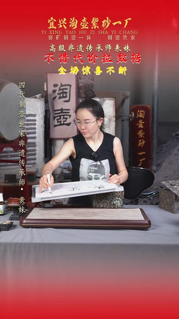 茶壶紫砂原矿手工紫砂壶