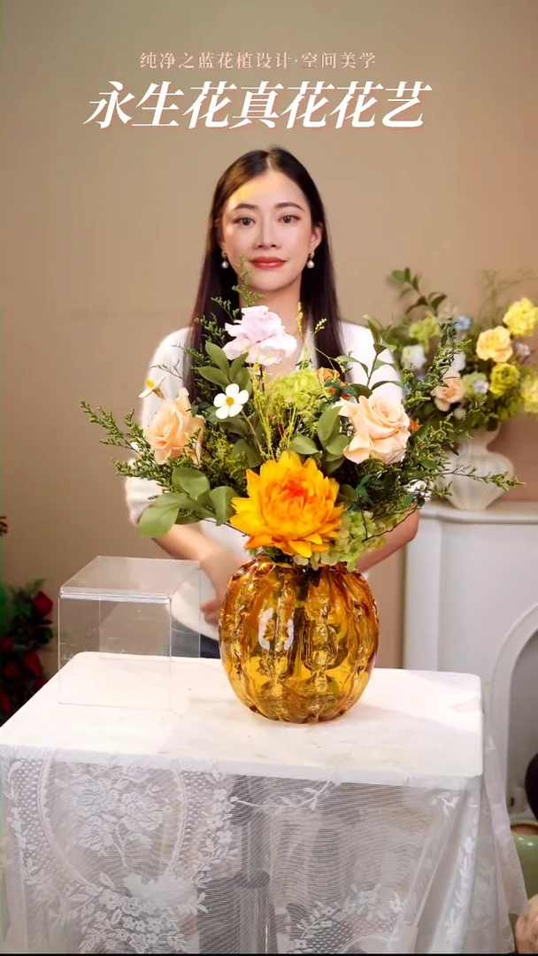 熠熠生辉套装分享