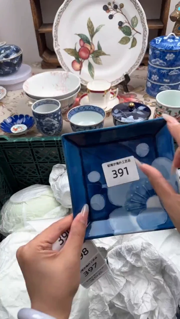 瓷片A-----------V391