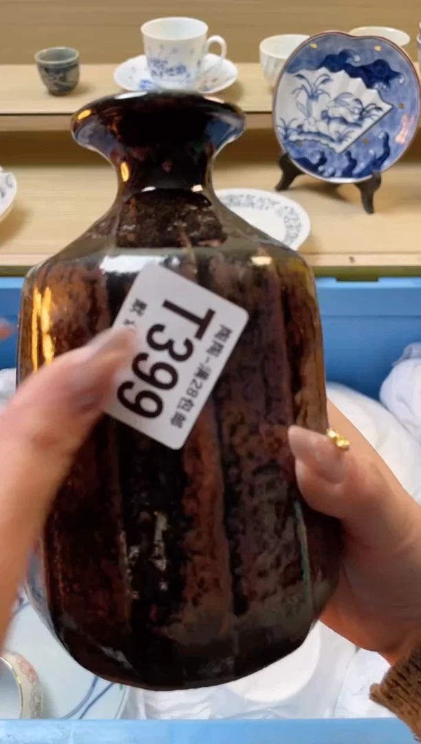 【闪购商品】杯瓷器瓷器瓷器瓷器T399