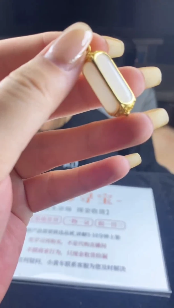 和田玉银S925镶嵌吊坠(不含链)吊坠-D8824