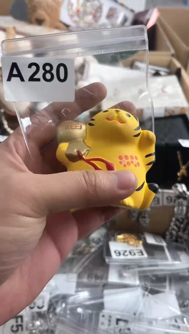 【闪购商品】瓷片A280++00000000000