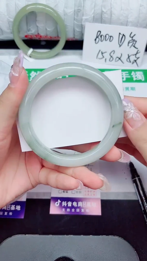 未镶嵌手镯石英质玉323-62/63