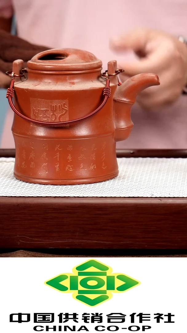 茶壶紫砂原矿紫砂手工制作