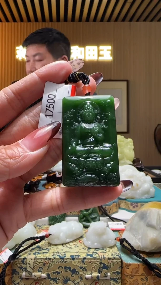 颈饰未镶嵌和田玉0