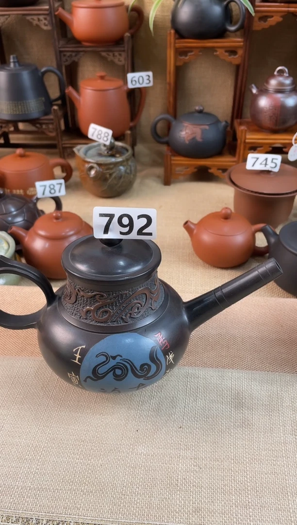 佩*?建水紫陶高货放漏792