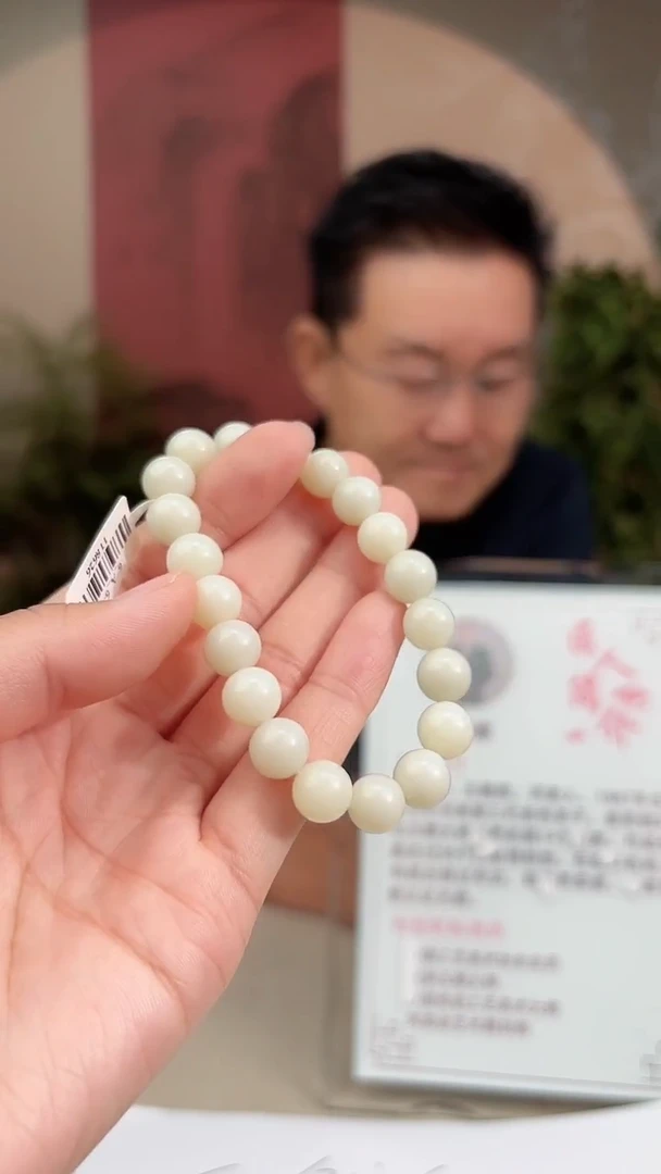 手串未镶嵌和田玉多样性发货拍一发一