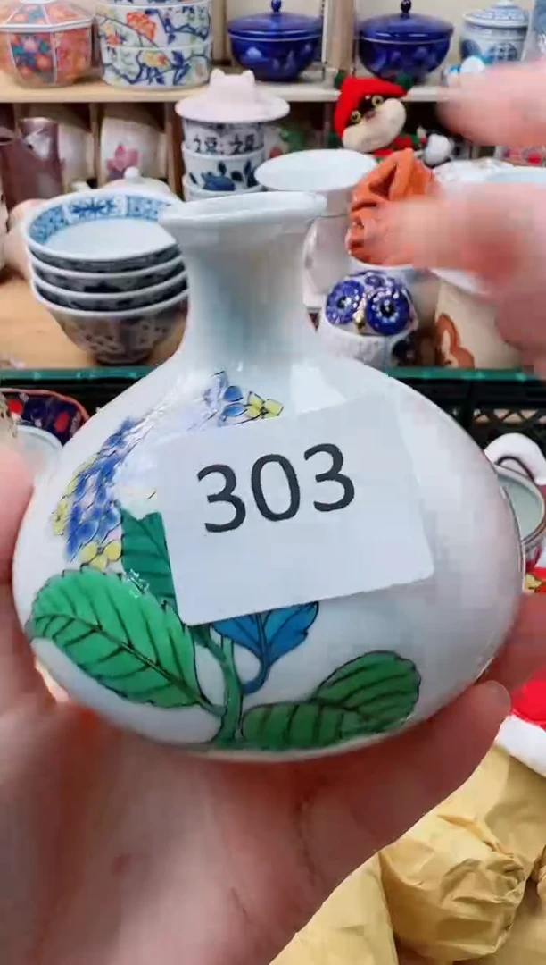 盘?**?你好你好你好你好