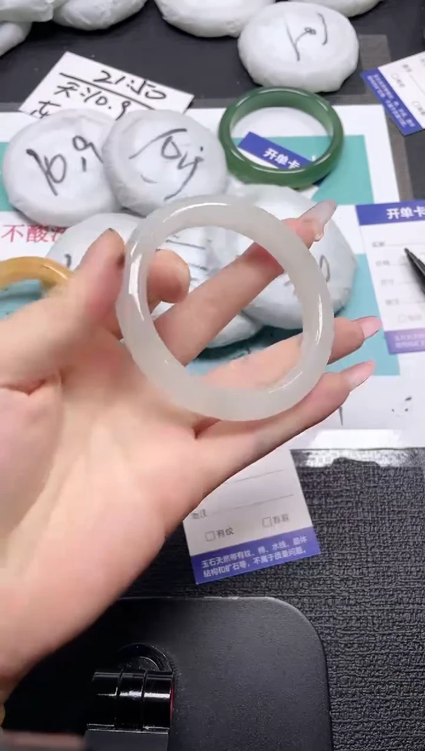 未镶嵌手镯石英质玉258-57