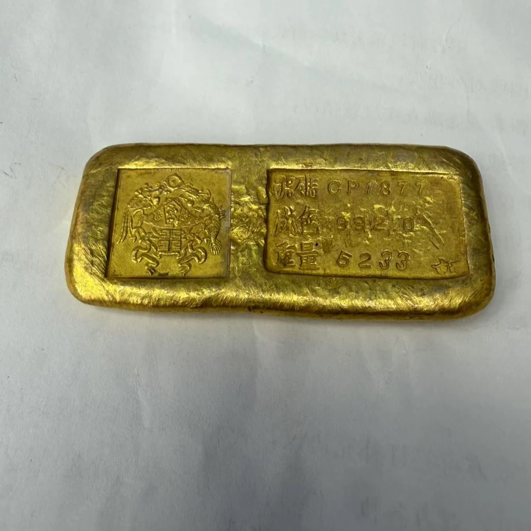 炉内提炼金色条子摆件