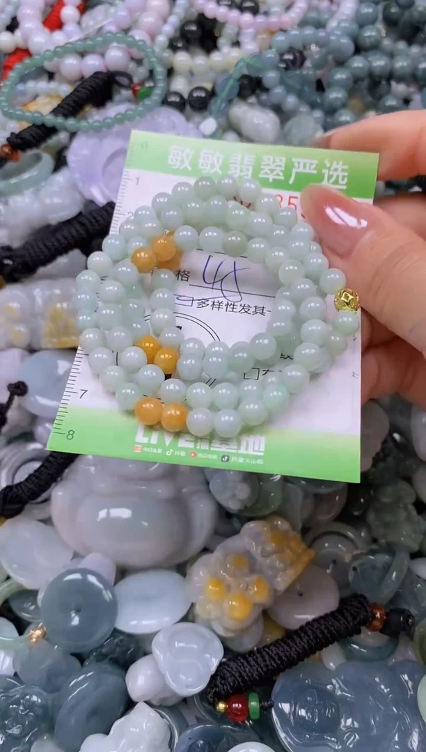 颈饰未镶嵌翡翠闪购0389355qq