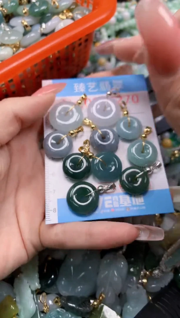 翡翠未镶嵌吊坠(不含链)5270