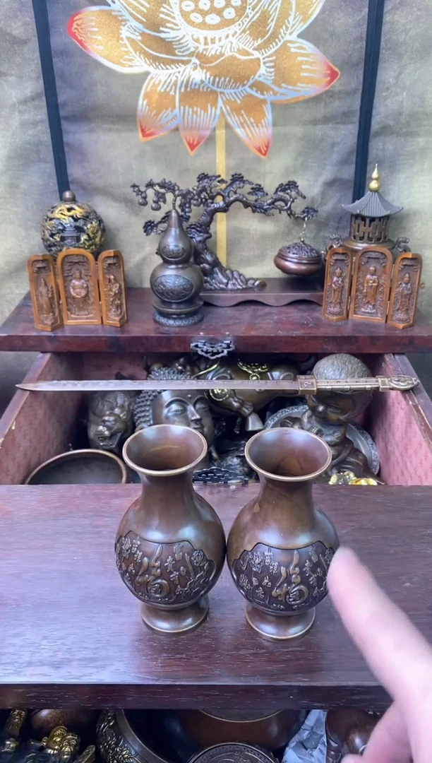 信德铜专属精选链接