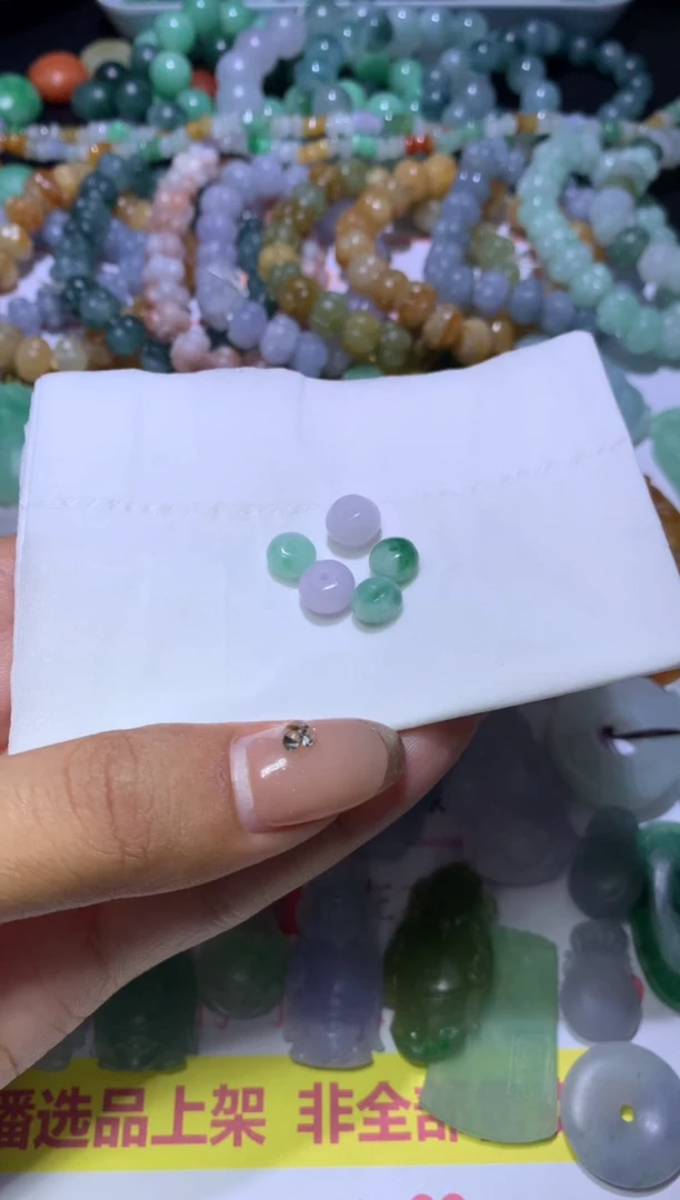 【闪购商品】定制翡翠未镶嵌MJX037781