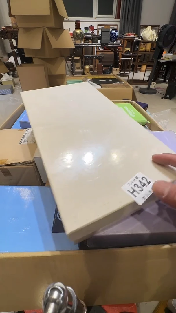 林*海乱山古美術瓷片H342