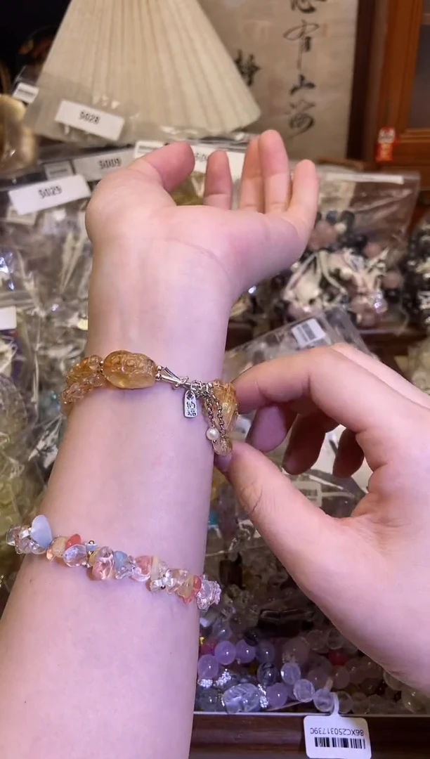 黄晶手链银S925镶嵌5055手串