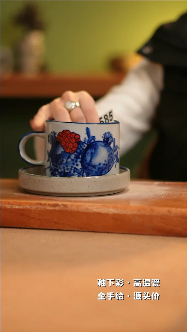 【闪购商品】其他D585十二器陶瓷陶瓷陶瓷