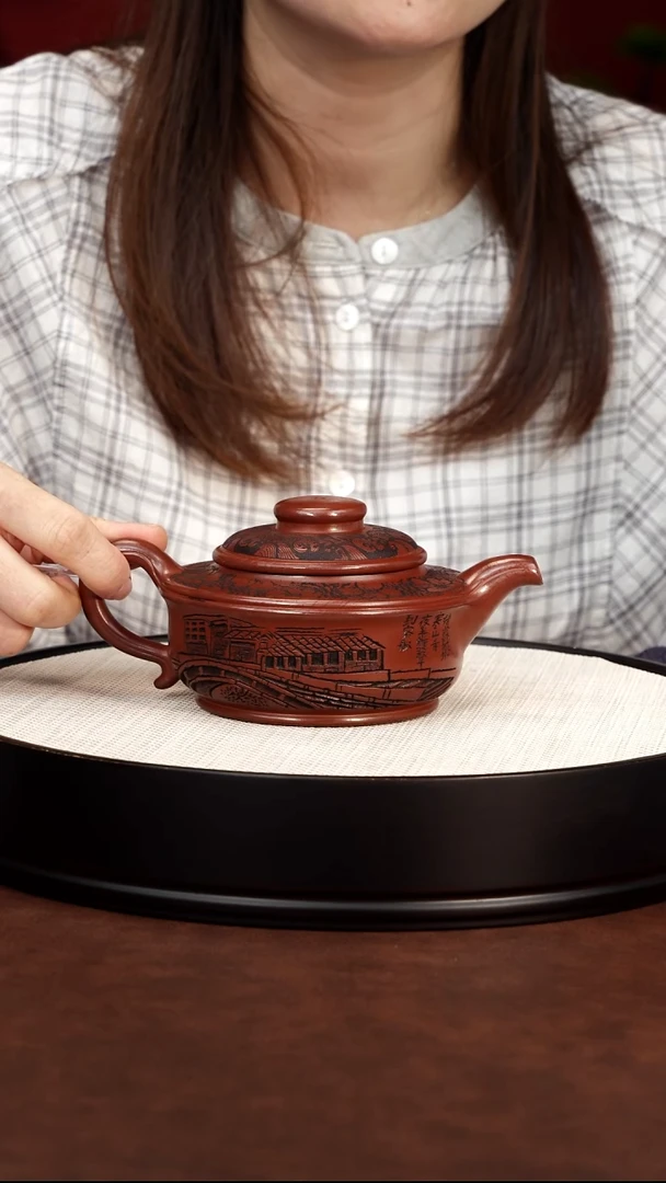 茶壶紫砂水韵江南大红袍 顾建根