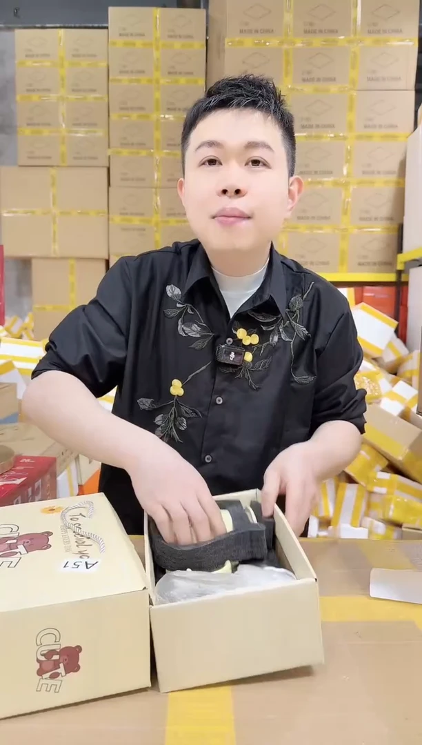 NS-A51（破损退款不补发介意勿拍）