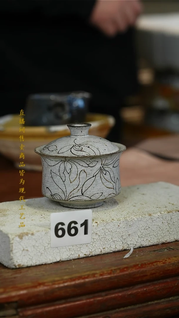 瓷片标题标题标题标题