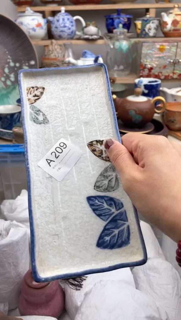 【闪购商品】瓷片209默认微瑕，看清尺寸品相再拍