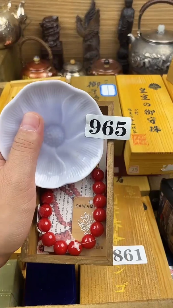 瓷片瓷片瓷片瓷片瓷片瓷片瓷片
