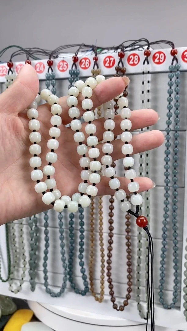 和田玉未镶嵌颈饰8