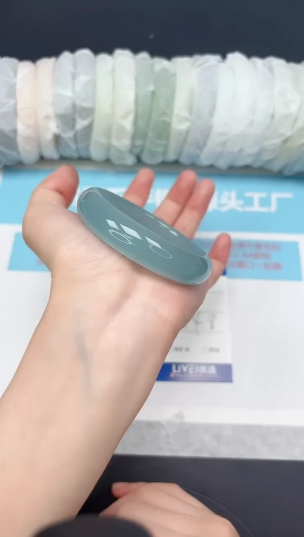 未镶嵌手镯石英质玉142-54.8