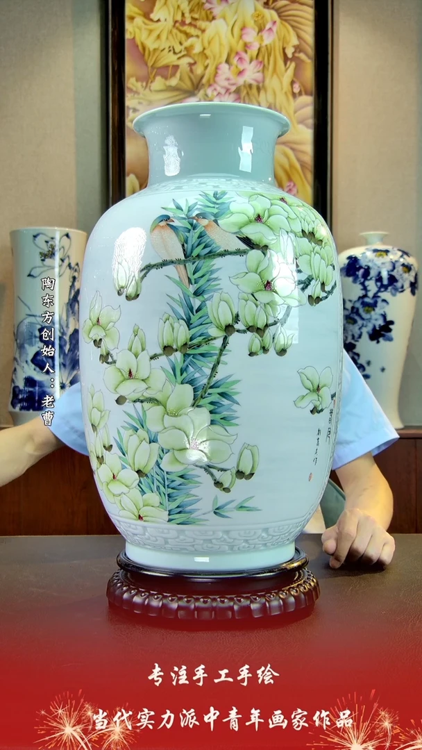 摆件景德镇陶东方陶瓷艺术作品花瓶摆件瓷板画