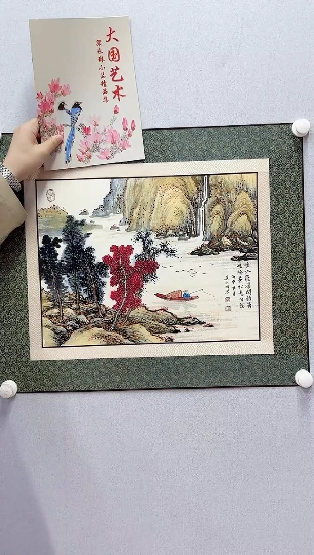 国画梁老师作品分享
