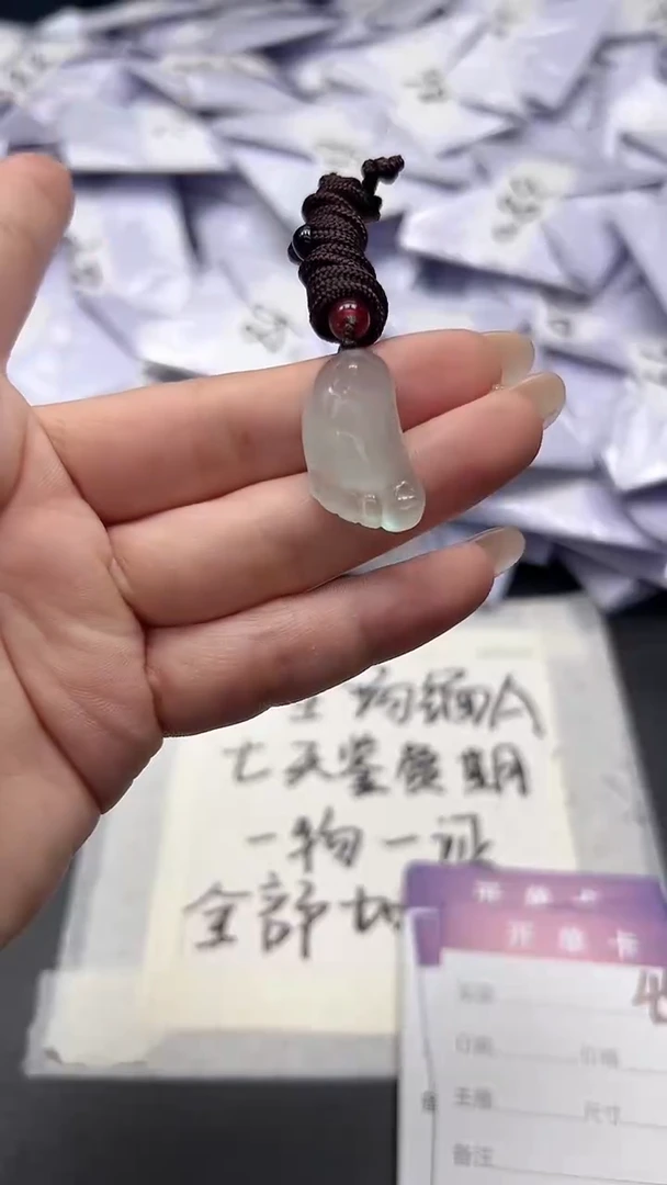 所见即所得(一物一图)45