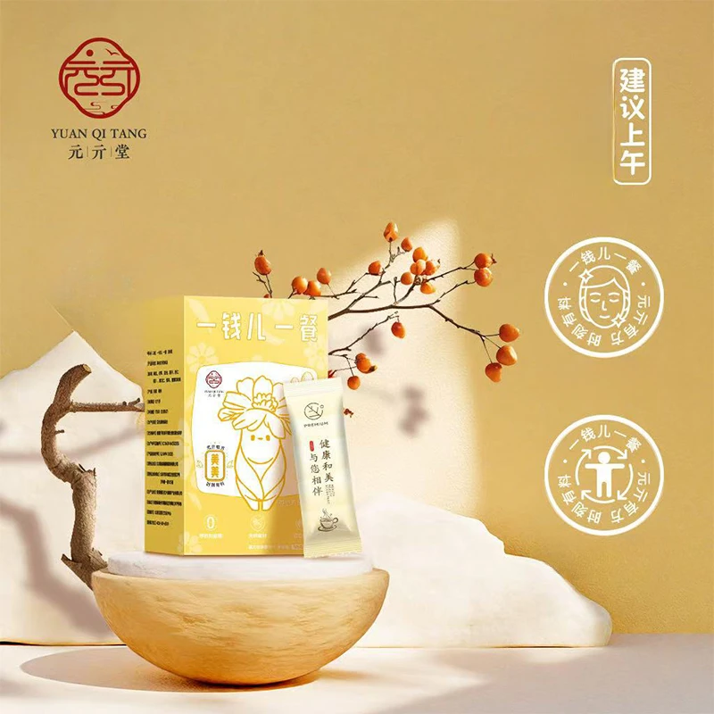 一钱儿一餐-meimei代餐粉175克(25克X7)LQ5555