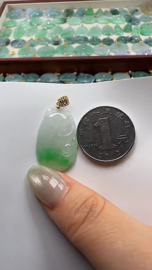 翡翠18K金镶嵌吊坠(不含链)如意
