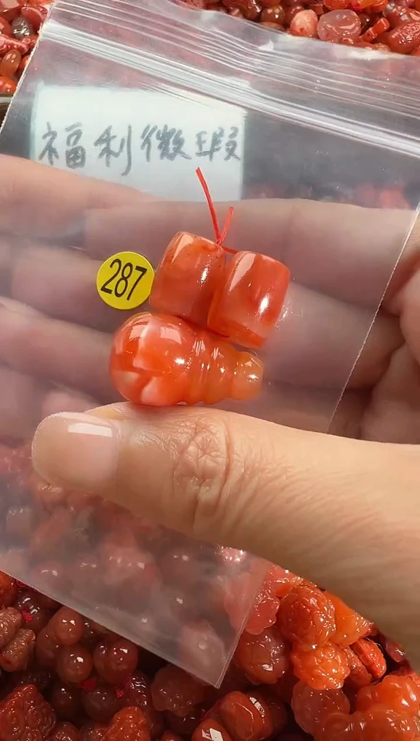 颈饰未镶嵌南红玛瑙1