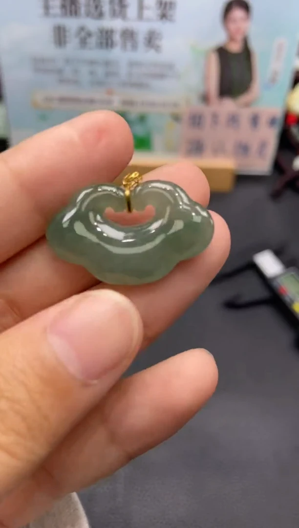 定制翡翠未镶嵌天然翡翠A货147