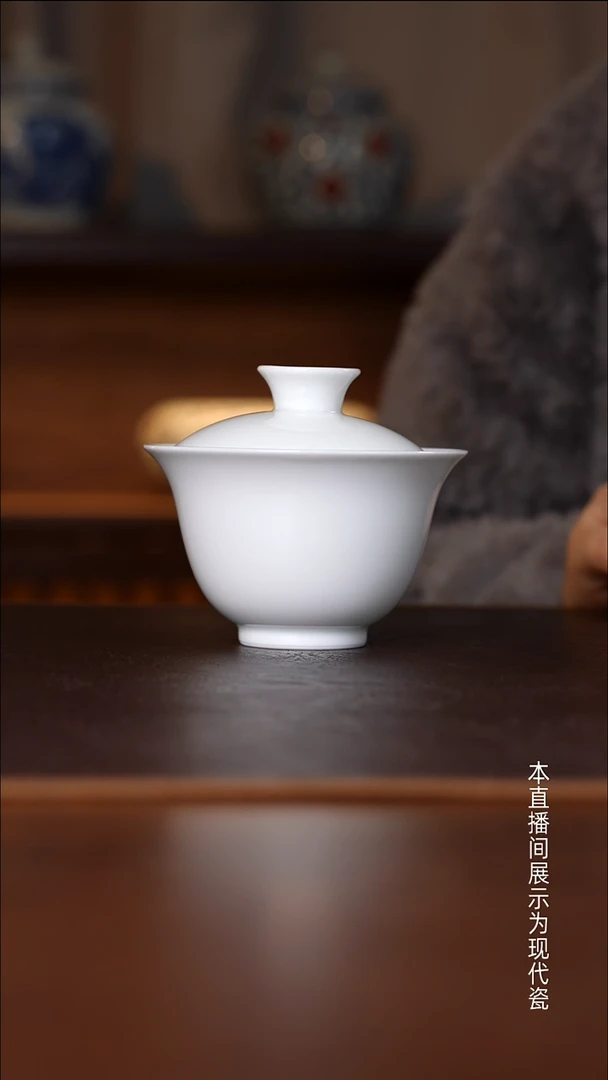 景德镇高温瓷主人杯福利品撇口盖碗