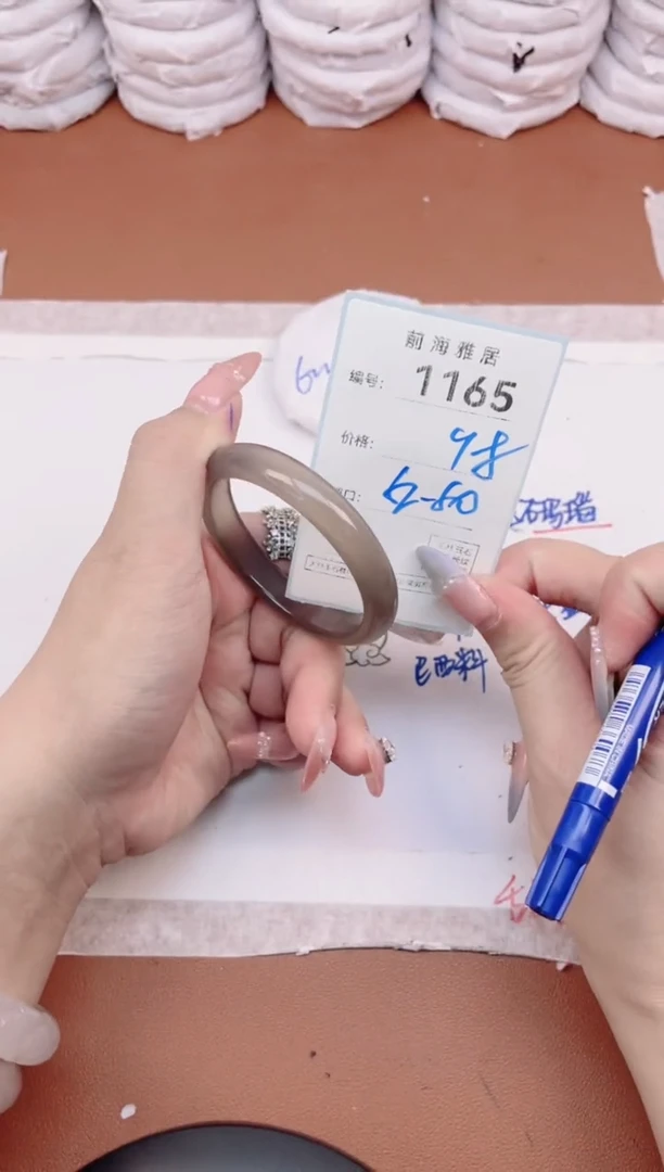 【闪购商品】玛瑙/玉髓手镯未镶嵌1165