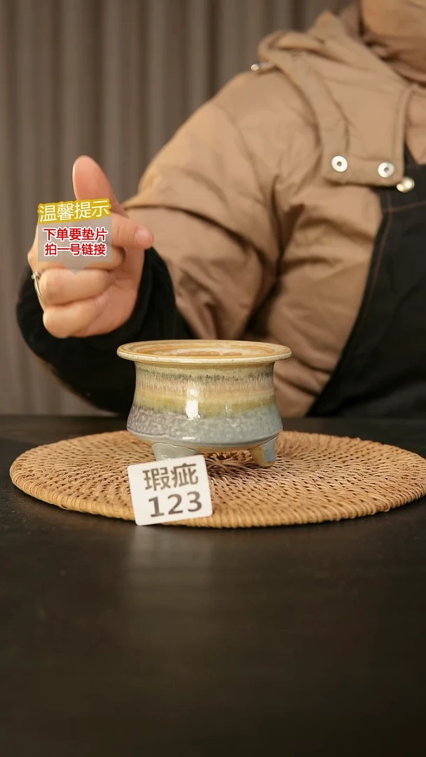 瓷片123瑕疵款，口约7-8  高约7-8