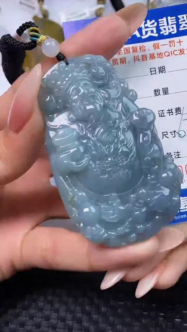 颈饰未镶嵌翡翠3240