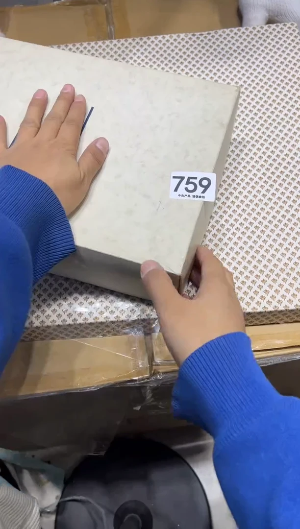 W****r759茶摆件