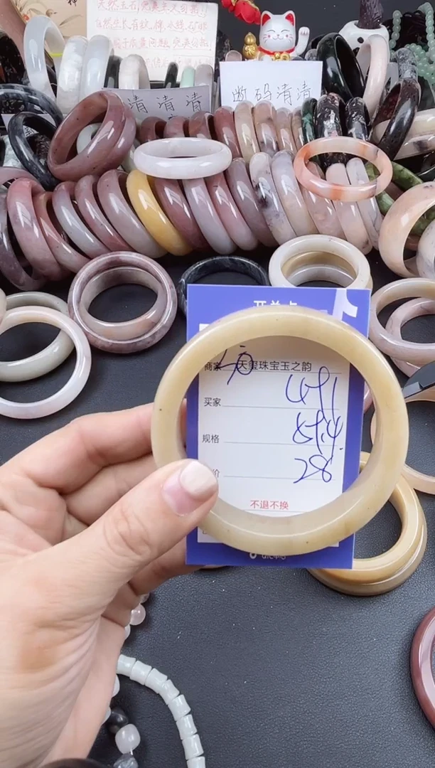 未镶嵌手镯石英质玉491