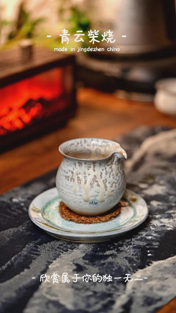 【闪购商品】316****************