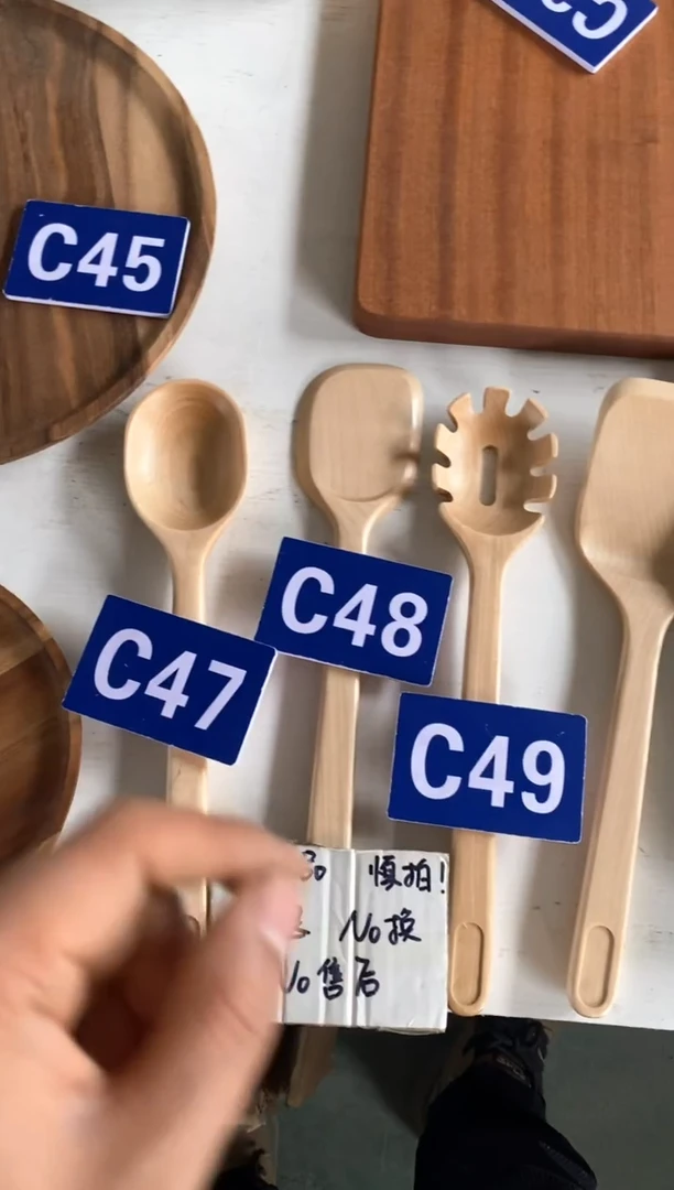 【闪购商品】木2025/2/13 C48