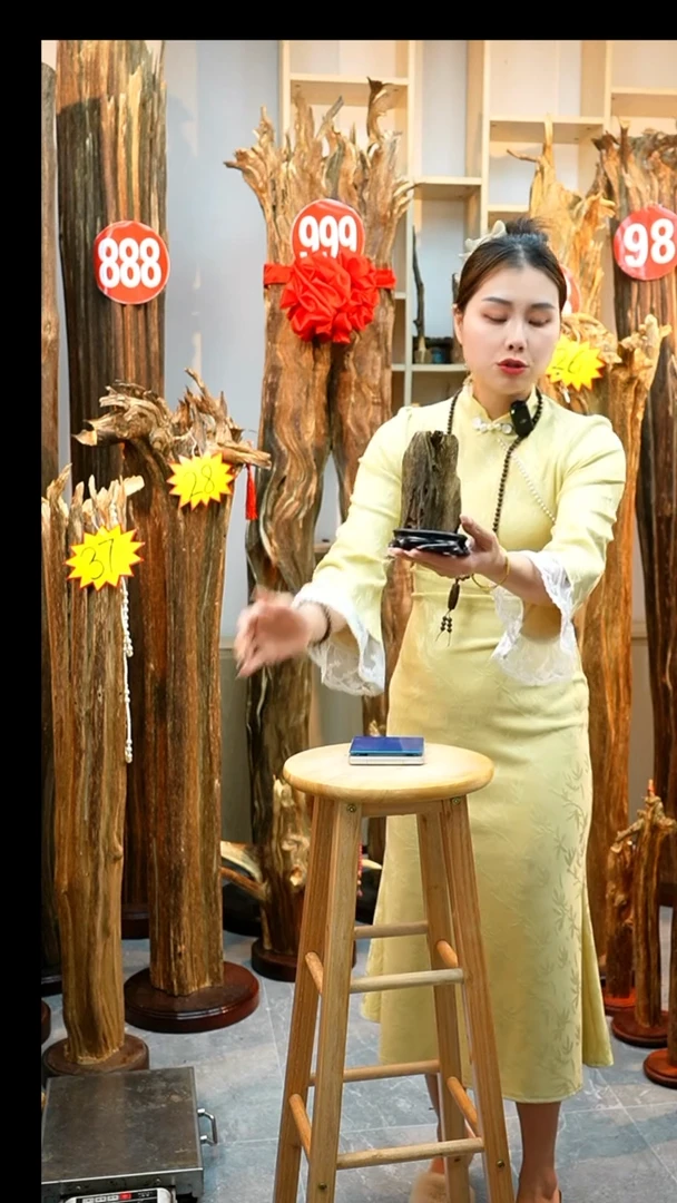 沉香沉香碎屑沉香原料66