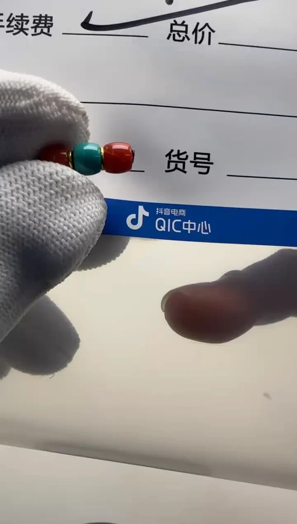 未镶嵌配饰配饰南红玛瑙配饰配饰