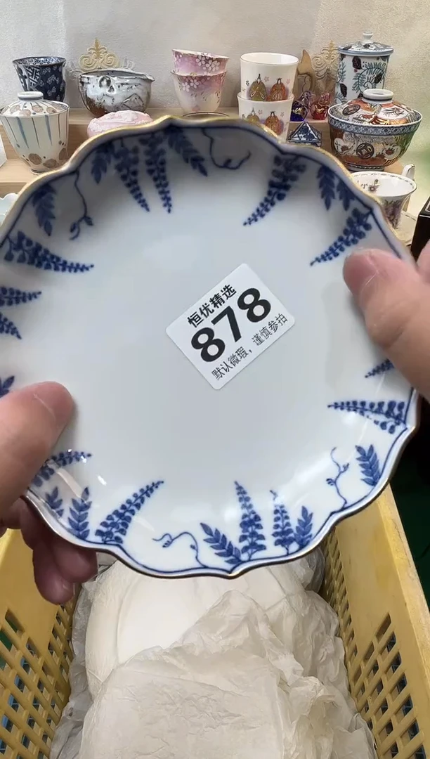 是****实陶瓷陶瓷陶瓷陶瓷陶瓷
