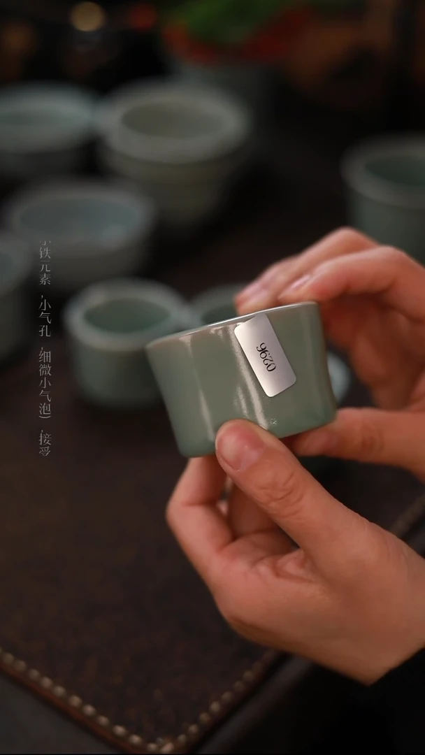 【闪购商品】杯0296一级品粉青仿古天方地圆