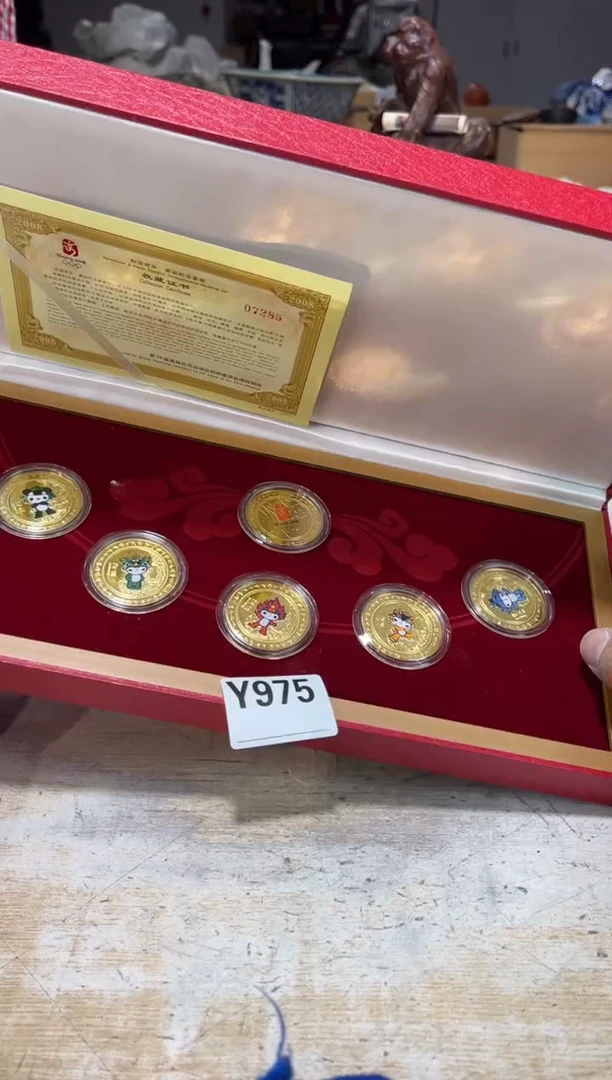 直播定闪专用链接金*生直播定闪专用链接