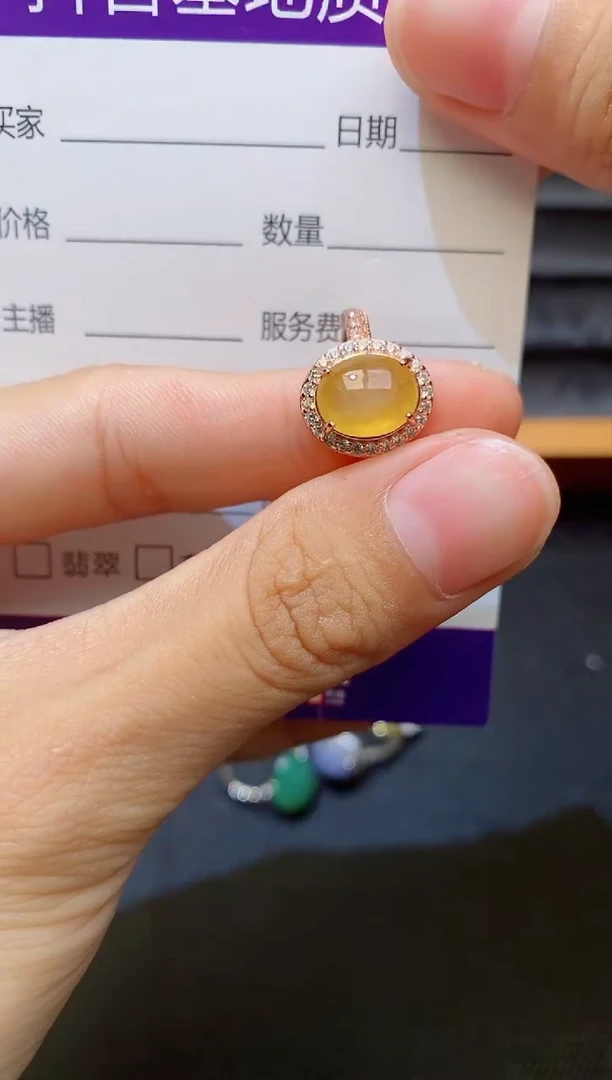 银S925镶嵌戒指翡翠1