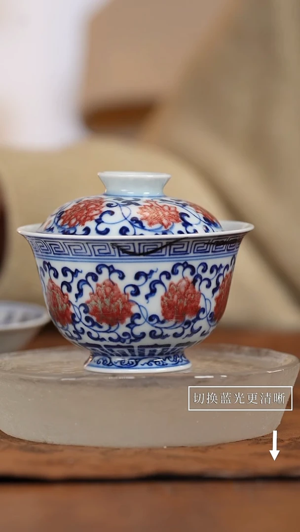 【闪购商品】江江的好物瓷器分享 微瑕